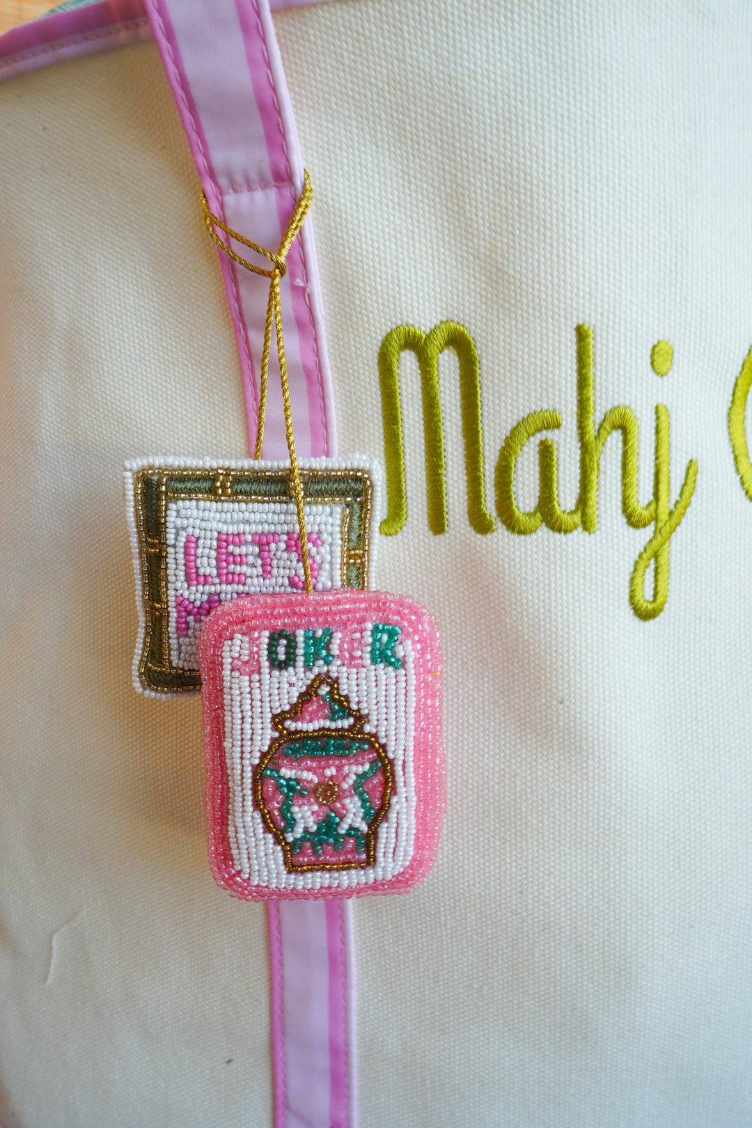 Hobbies Beaded Bag Charms