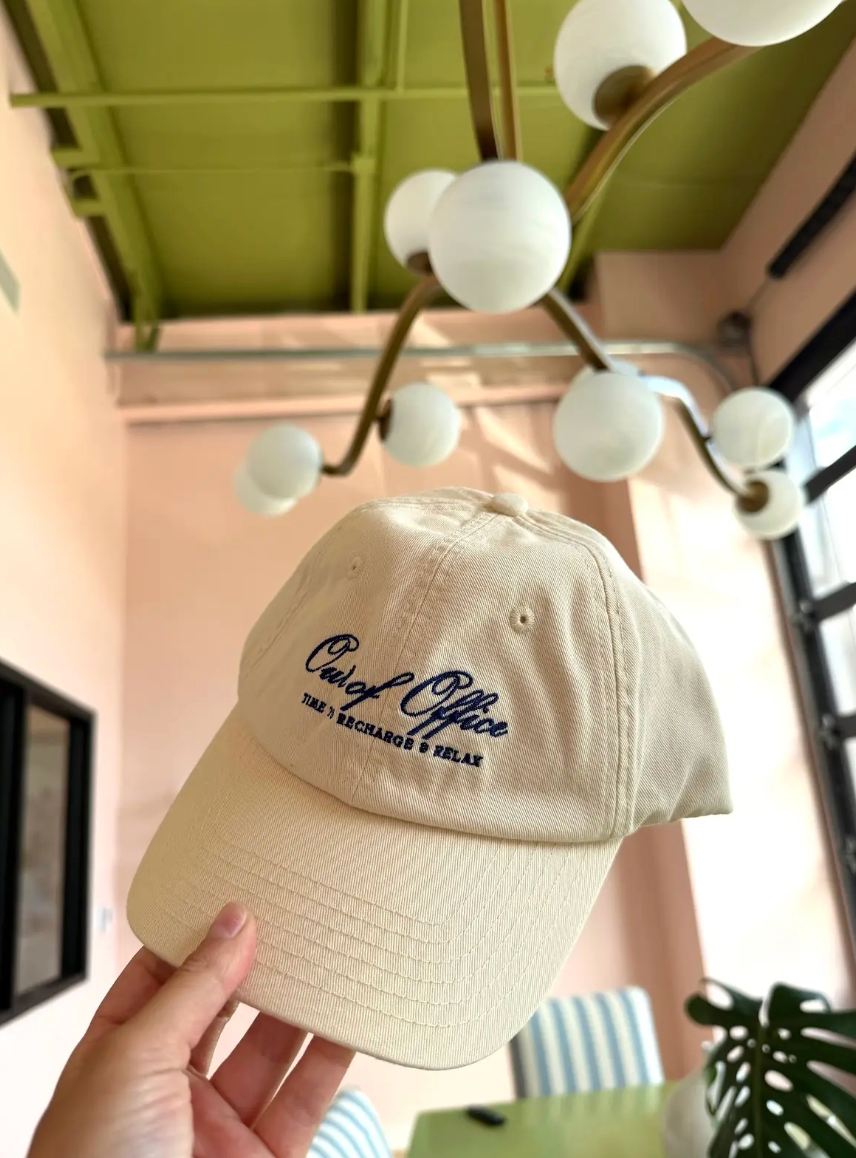 Out Of Office - Cream Dad Cap